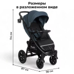 Коляска детская прогулочная  CROSS AIR цвет  Графитовый