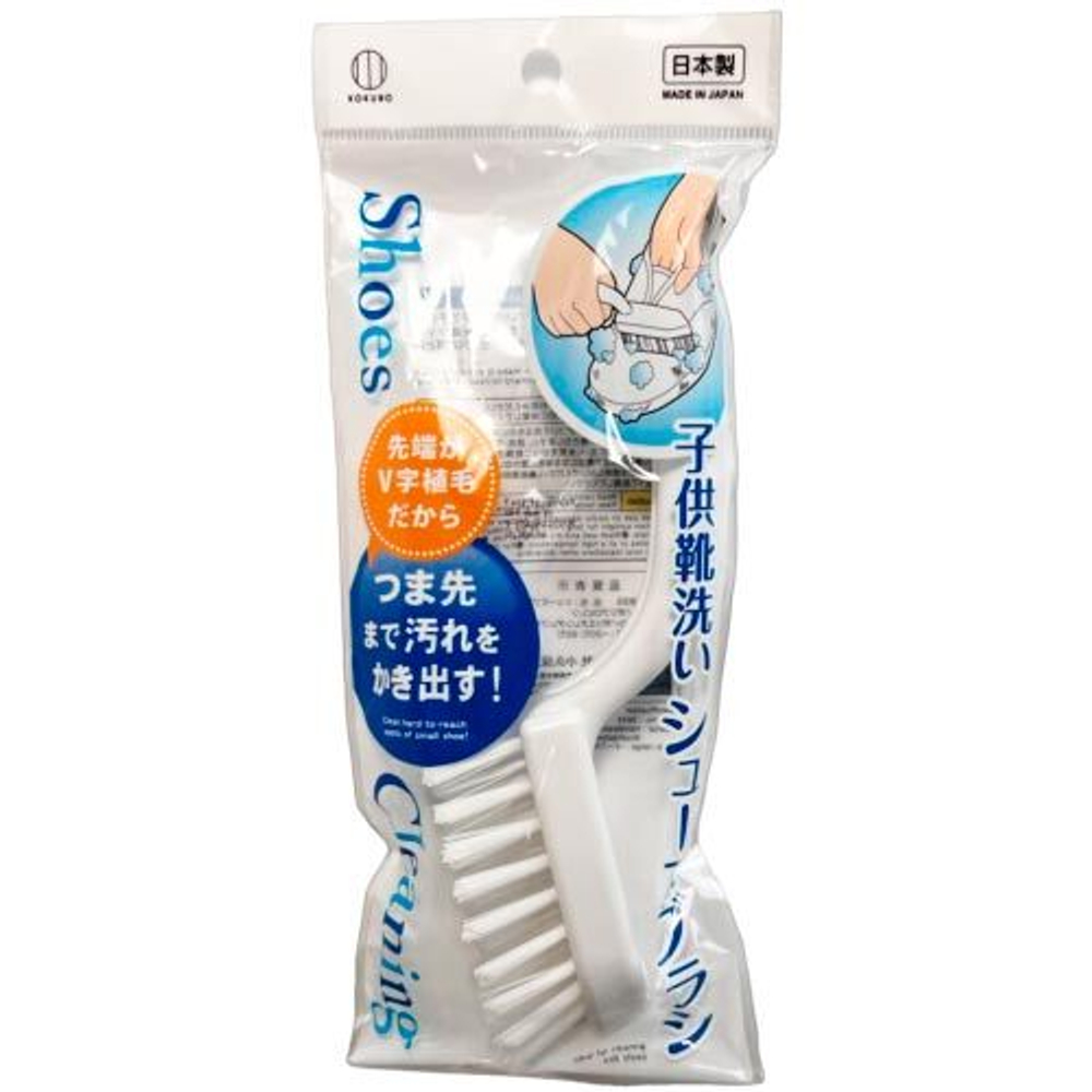 Щетка для стирки обуви