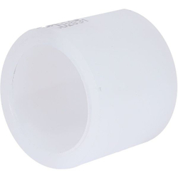 Кольцо Uponor Q&E с упором 20 белое 2шт. Арт.1042836