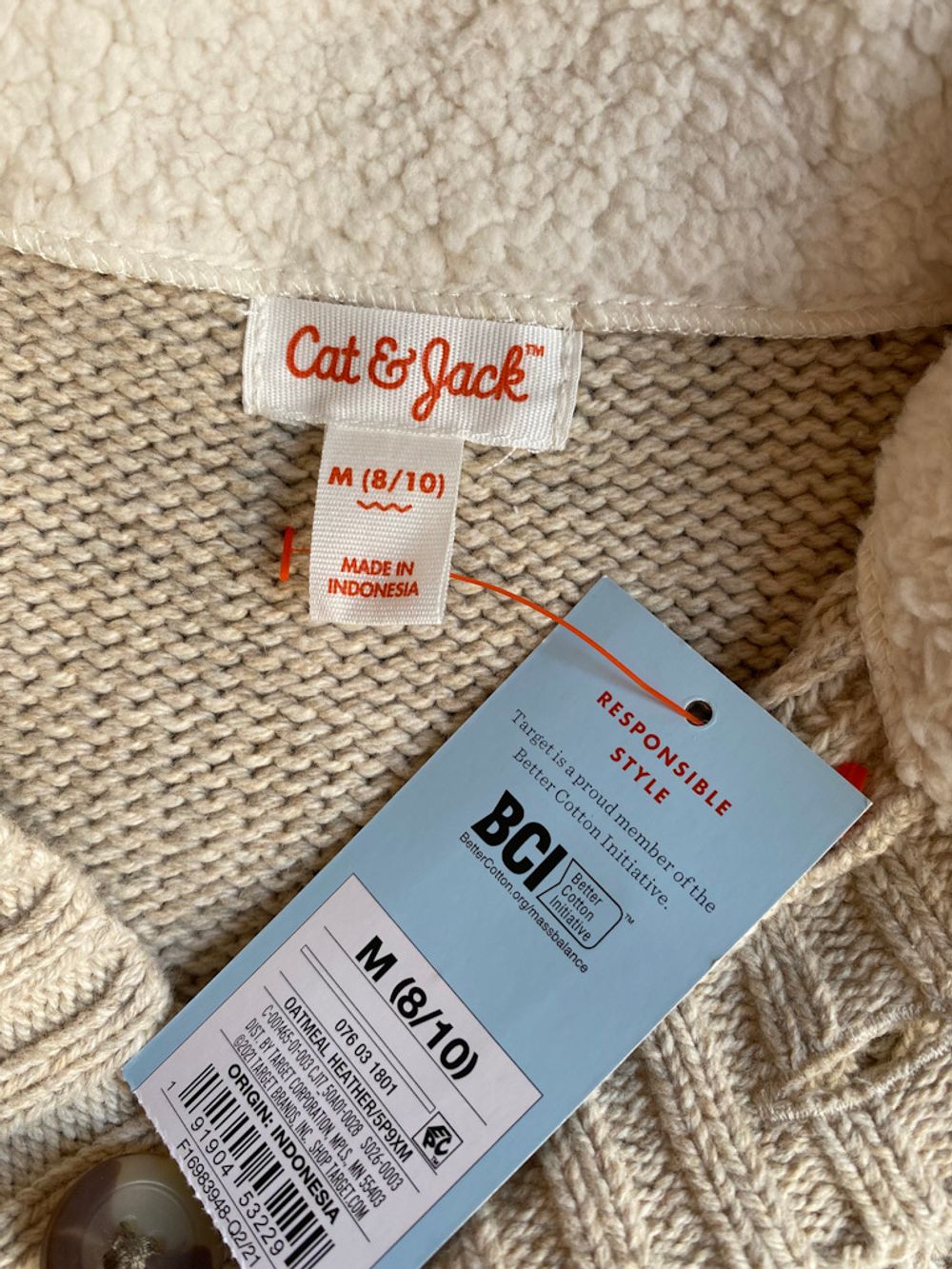 Свитер Cat & Jack