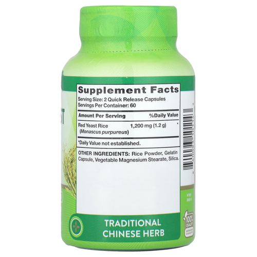 Nature's Truth, премиальный красный ферментированный рис, 120 капсул с быстрым высвобождением (600 мг в 1 капсуле)