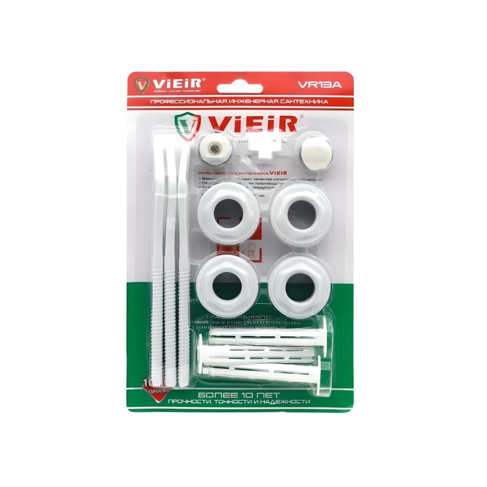 VR13A_1