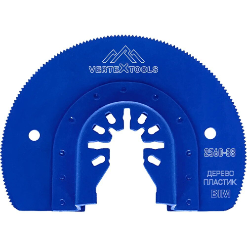 Сегментная пильная насадка быстросъемная 88мм 1,4мм Вертекс