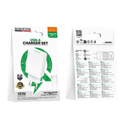 Зарядное устройство для Micro QC3.0 Borofone BAS72A (white)