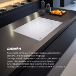 DeLonghi Индукционная варочная панель PIB 62 RUS