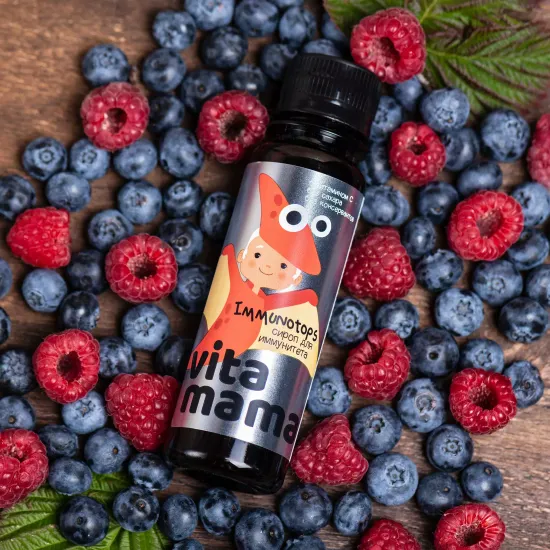 Сироп для иммунитета Immunotops без сахара Vitamama