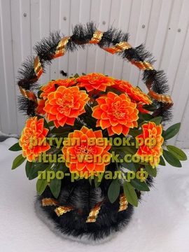 Корзина КЗЛ-28