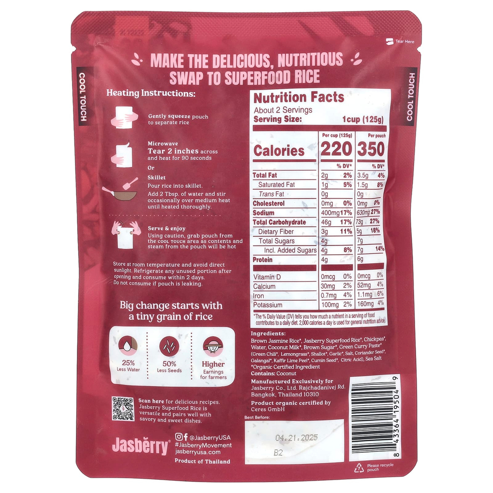 Jasberry, Organic Superfood Rice, зеленый карри с нутом, 200 г (7,05 унции)