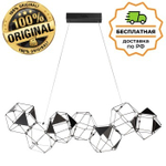 Люстра подвесная Odeon Light 5087/32L TRELLIS