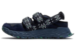 Кроссовки Tokyo Design Studio X New Balance Niobium Concept 2