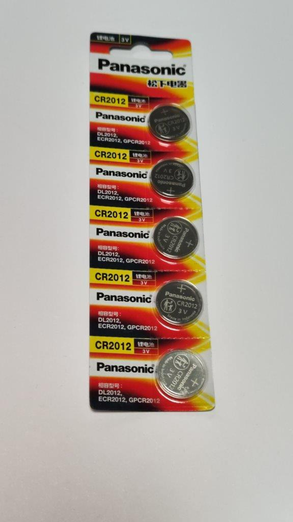 Элемент питания Panasonic CR2012 BL5