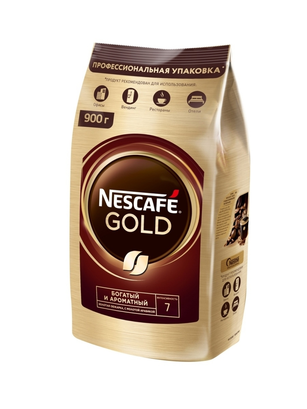 Кофе растворимый Nescafe Gold 900 г