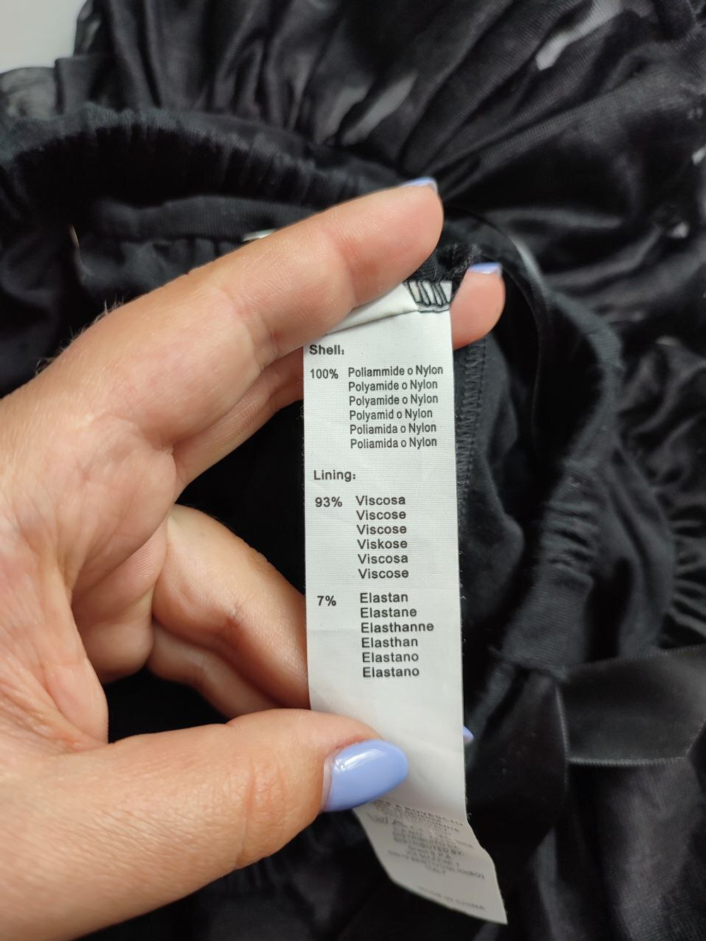 Юбка Microbe by Miss Grant пачка, пышная 2-3 года