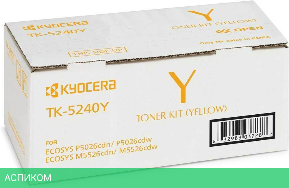 Тонер-картридж Kyocera TK-5240Y желтый (1T02R7ANL0)
