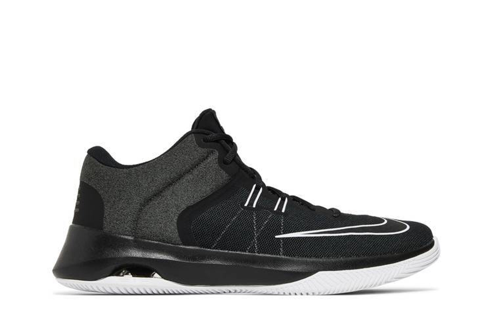 Nike Air Versitile 2