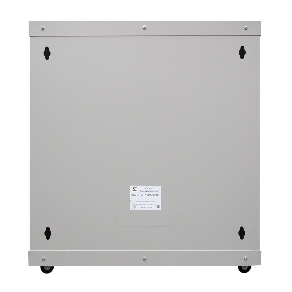 Шкаф настенный с полкой 19`` 12U ST-NCP12U600 (серый) 12U 2-х секционный, 530*600, перфор. дверь
