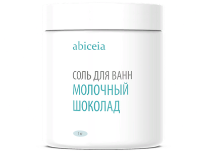 Соль для ванн Молочный шоколад