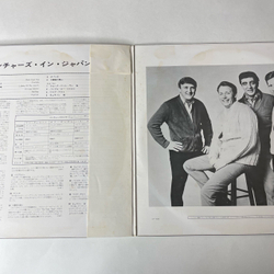 Винтажная виниловая пластинка LP The Ventures, Ventures In Japan (Япония 1967) (Оби)