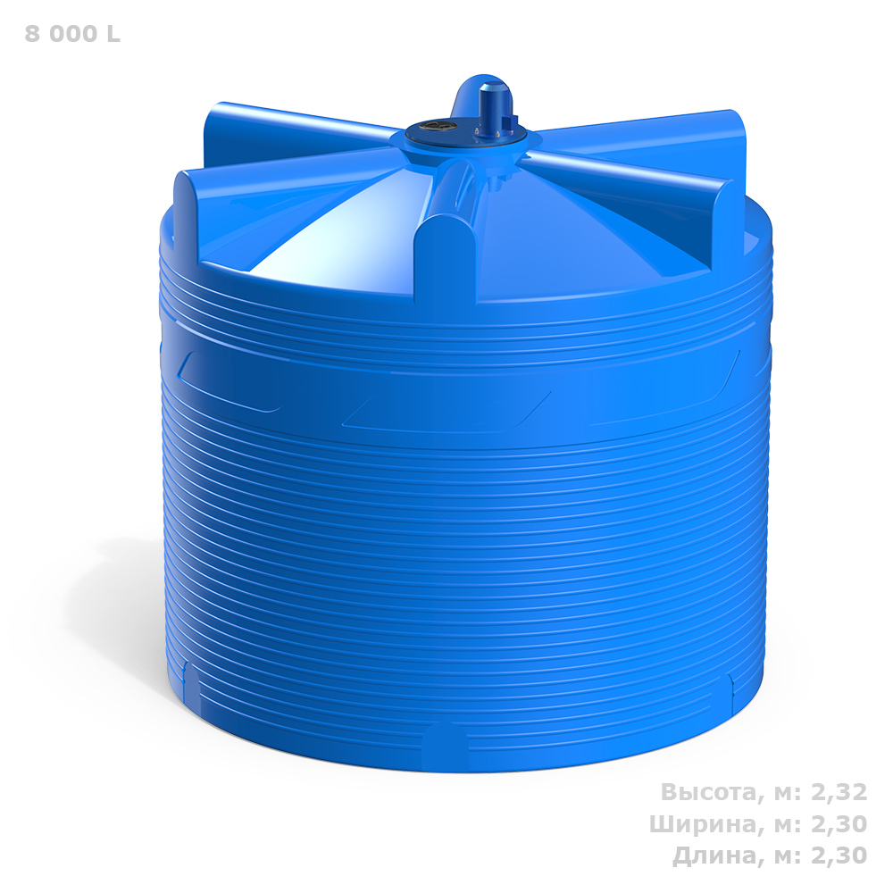 Ёмкость с пропеллерной мешалкой Полимер-Групп V 8000 л. вертикальная (2300x2300x2327см;) - арт.559220