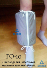 Чехол на аппарат внешней фиксации (Илизарова и др.) на голени (без полуколец). Легкий (хлопок), с открытой стопой. ГО-10.