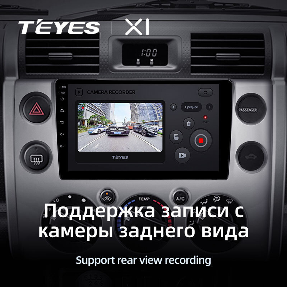 Teyes X1 9" для Toyota FJ Cruiser 2006-2020