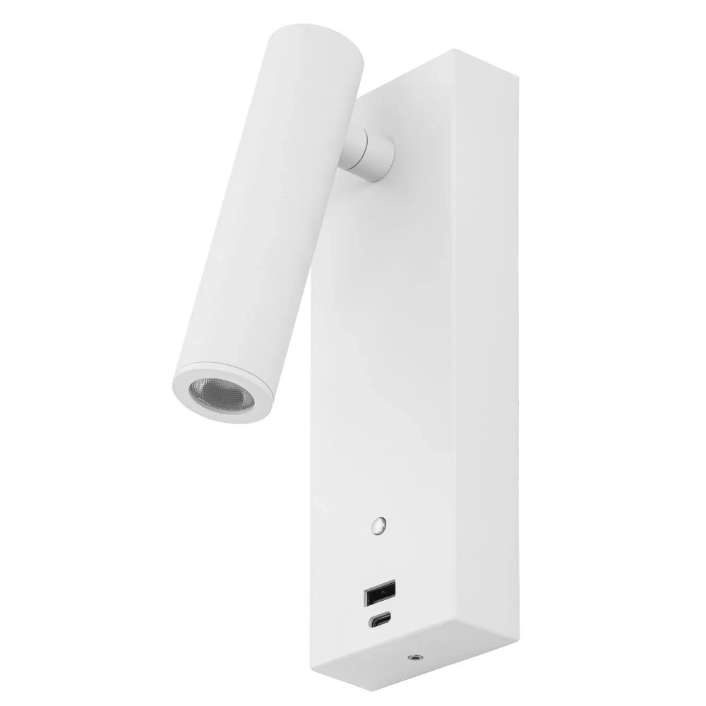 Citilux Декарт CL704430 LED USB Светильник с выключателем Белый