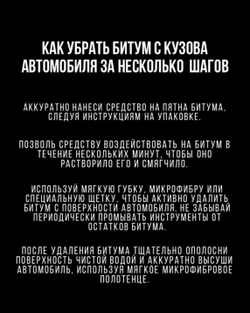 LERATON Эксцентриковая полировальная машинка с ходом 15мм (подложка 125мм)