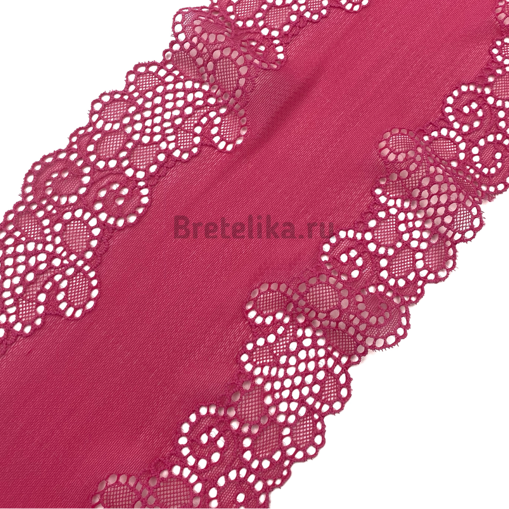 Кружево эластичное малино-розовое 17 см