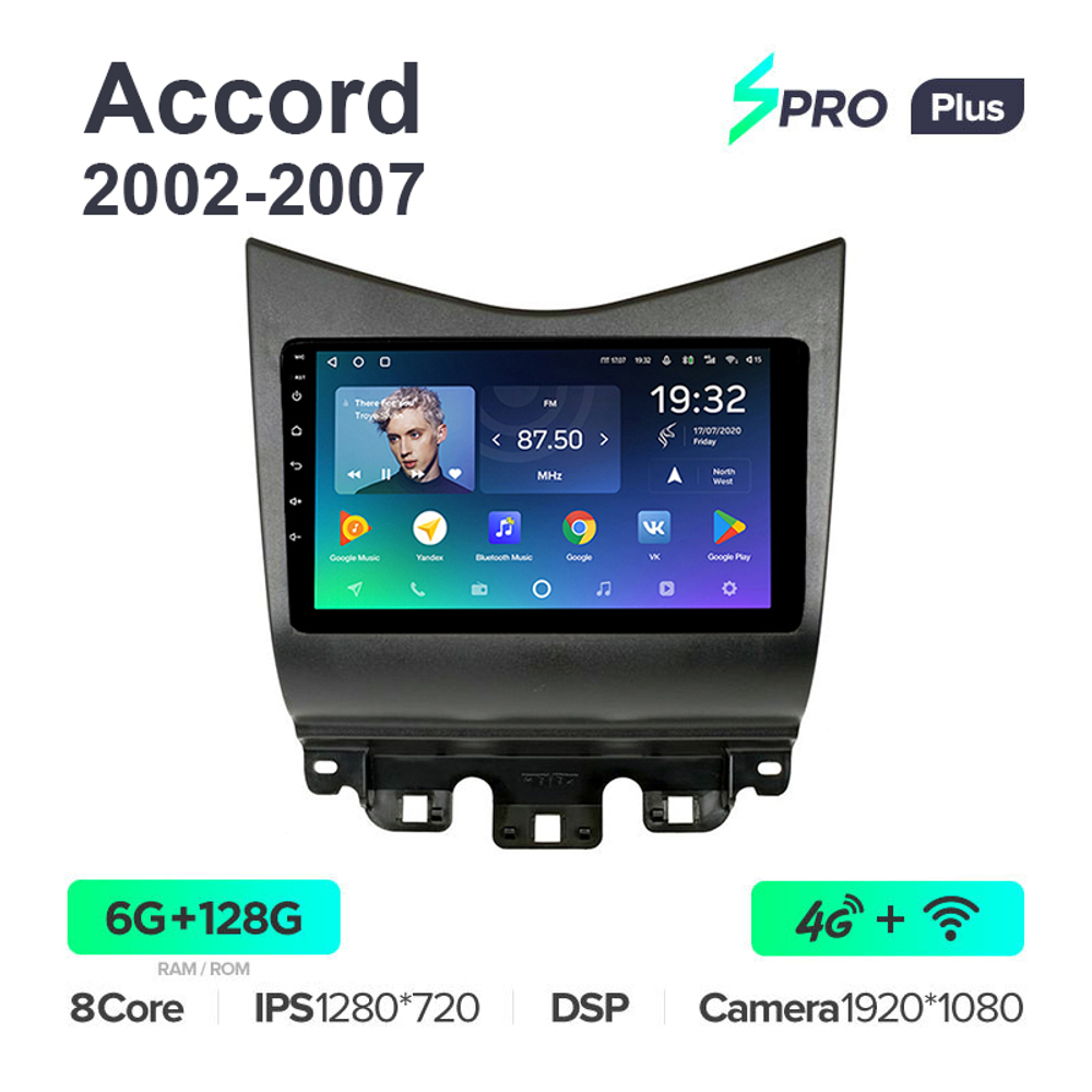 Teyes SPRO Plus 9"для Honda Accord 2002-2007