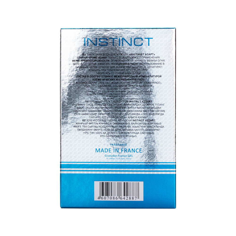 вода туалетная мужская "instinct azzart"