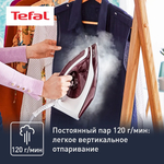 Парогенератор TEFAL SV6120