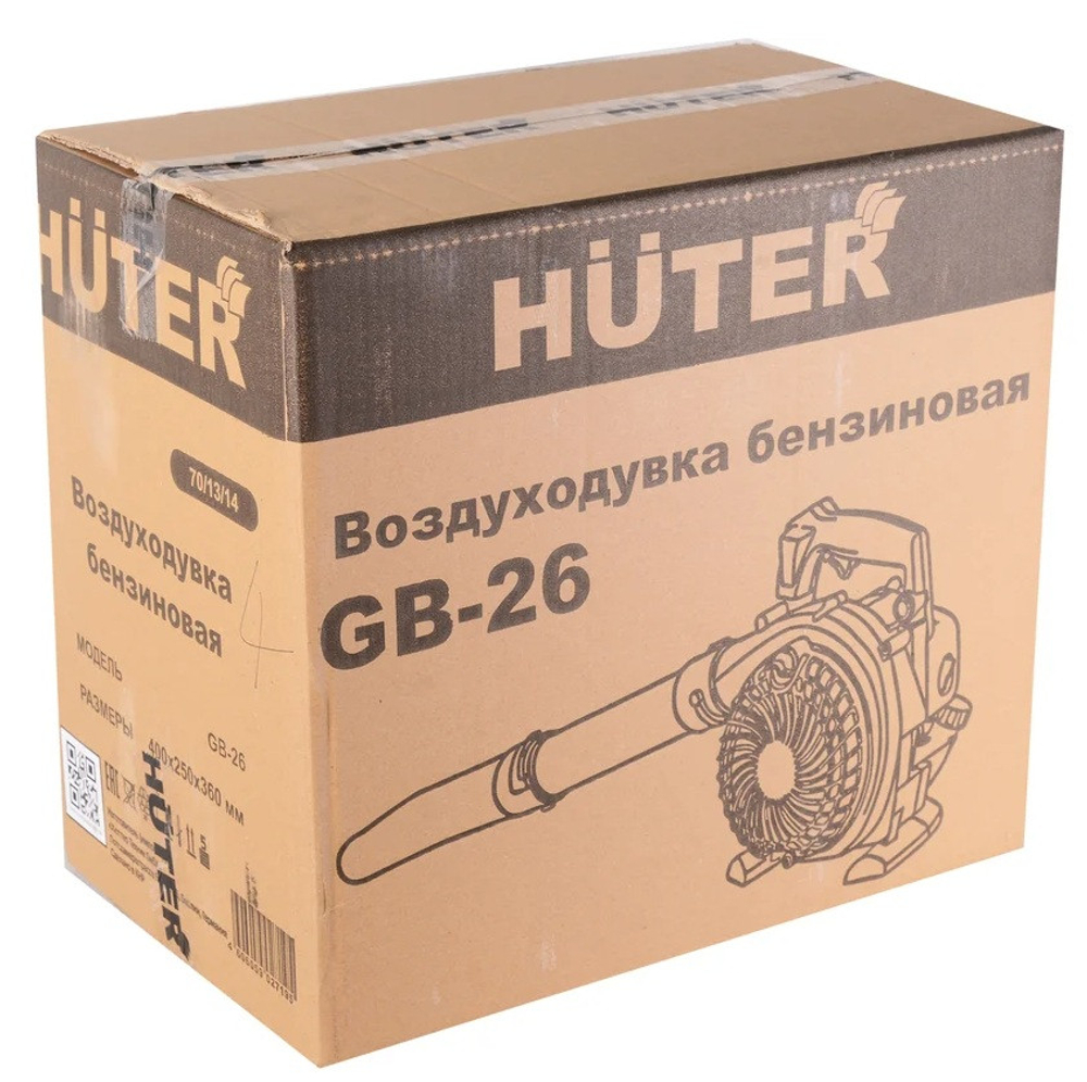 Воздуходувка бензиновая Huter GB-26