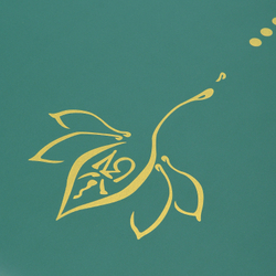 Каучуковый коврик для йоги Arrows Green Gold 185*68*0,5 см нескользящий