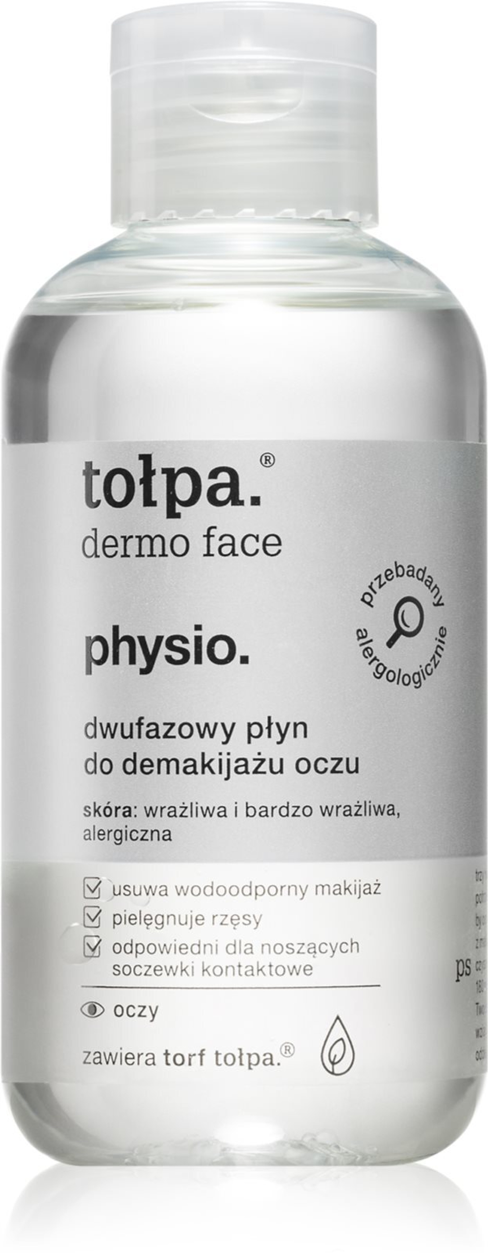 Tołpa Dermo Face Physio - двухкомпонентное средство для снятия макияжа с глаз, укрепляющее ресницы /   150  ml  / GTIN 5907608615320