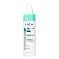 Солевой текстурирующий cпрей для объема и укладки волос Aravia Professional Texturizing Sea Salt Spray 250мл