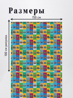 Оксфорд с принтом 2 метра №3 210 D