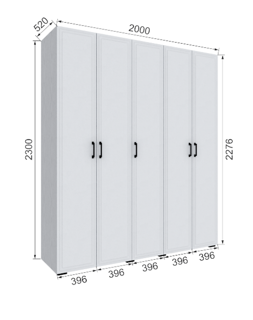 Шкаф с 3 ящиками внутри без зеркала Бруклин 200Ш