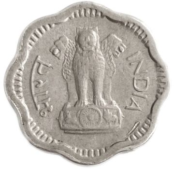 2 пайса 1957-1963 Индия