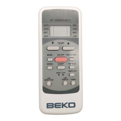 Пульт R51M/E для кондиционеров