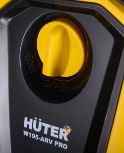 Мойка высокого давления Huter W195-ARV Pro