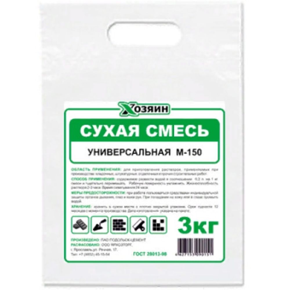 Сухая смесь м 150 3кг