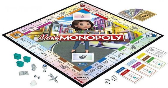 Oyun MONOPOLY Игра настольная "Мисс Монополия"