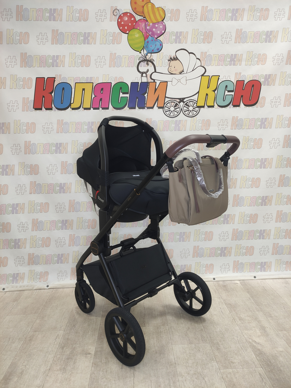Коляска модульная Carrello Ultra CRL-6527 Floral Beige