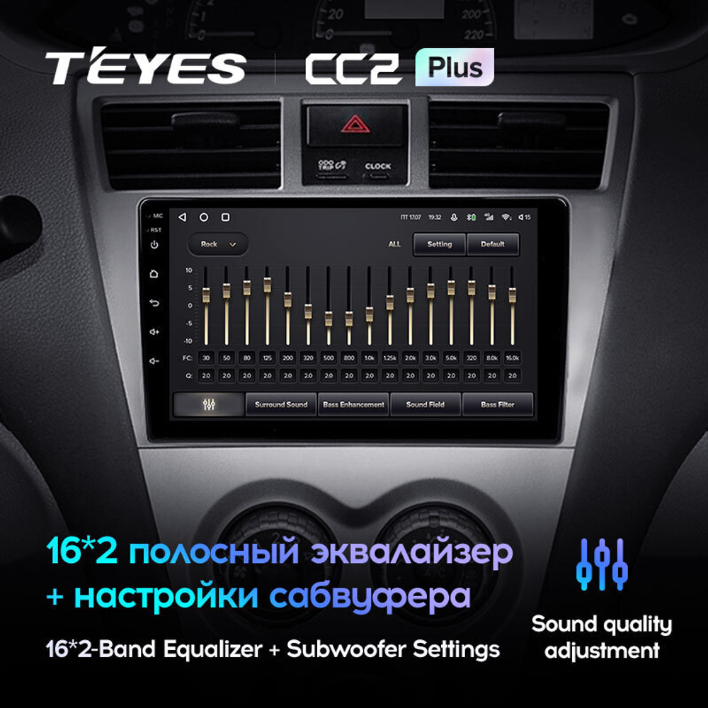 Teyes CC2 Plus 9" для Toyota Belta, Vios, Yaris 2008-2012