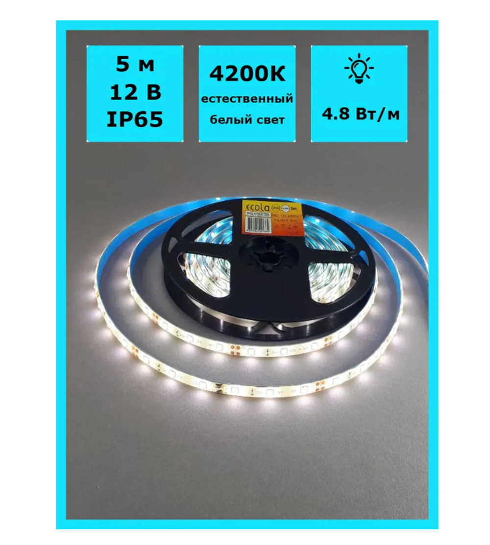 Светодиодная лента Ecola P5LV05ESB 4200K белый цвет (5м)