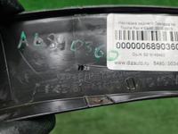 Накладка заднего бампера Toyota RAV 4 ca40 (15-19)