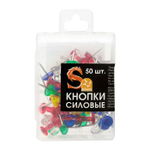 Силовые кнопки Sponsor, 7 мм, разноцветные полупрозрачные, 50 шт