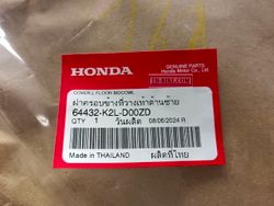 64432-K2L-D00ZD. COVER, L. FLOOR SIDE. HONDA