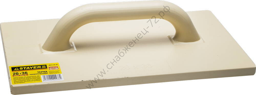 STAYER 200x360 мм, Полиуретановая терка, PROFESSIONAL (0812-20-36)