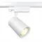 Трековый светильник Вуоро / Vuoro Trinity   3000K  18Вт Technical tr029-3-20w3k-w